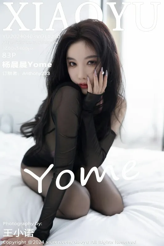 语画界 VOL.1230 杨晨晨Yome [83P] - 机器猫次元