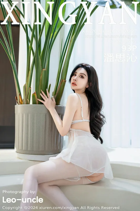星颜社 VOL.227 潘思沁 [93P] - 机器猫次元