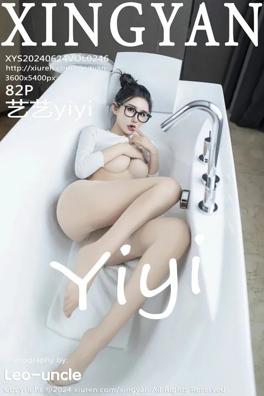 星颜社 VOL.246 艺艺yiyi [82P] - 机器猫次元