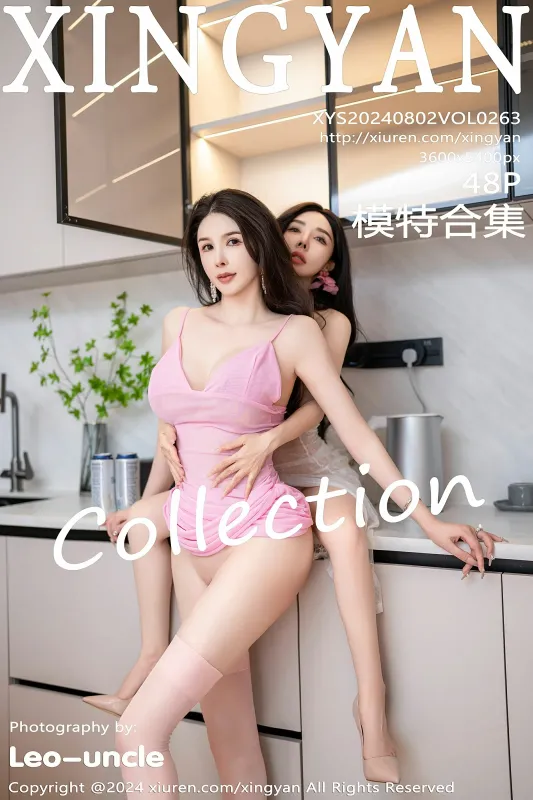 星颜社 VOL.263 潘思沁&李丽莎 模特合集 [80P] - 机器猫次元