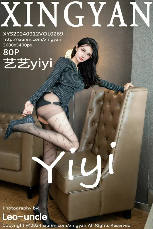 星颜社 VOL.269 艺艺yiyi [80P] - 机器猫次元
