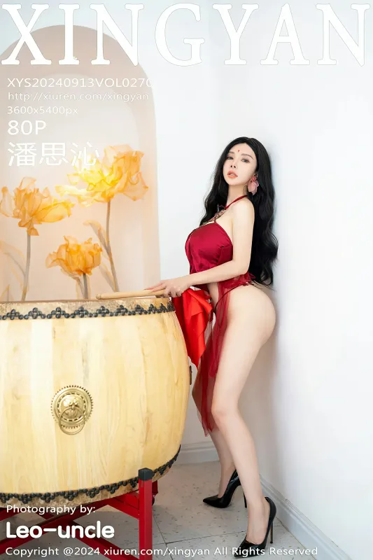星颜社 VOL.270 潘思沁 [80P] - 机器猫次元