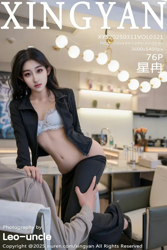 星颜社 VOL.321 星冉 [73P] - 机器猫次元