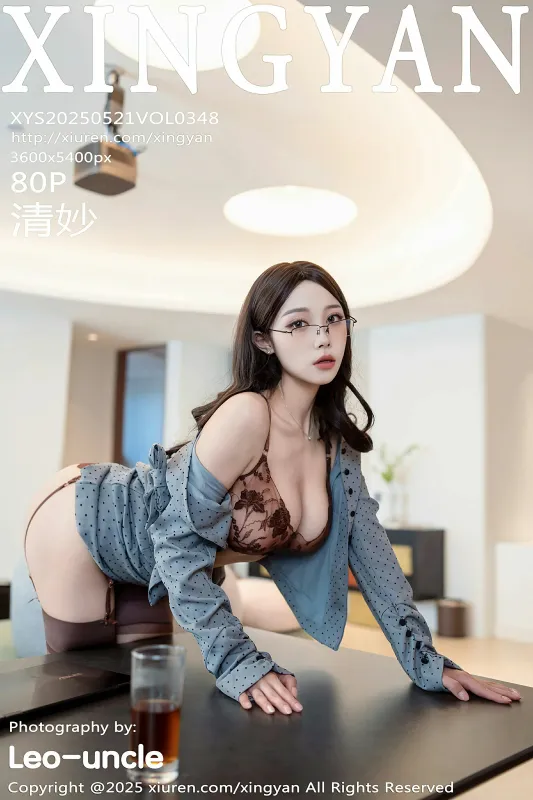 星颜社 VOL.348 清妙 [80P] - 机器猫次元