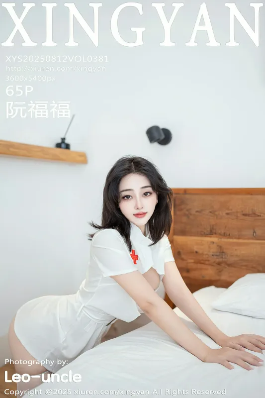 星颜社 VOL.381 阮福福 [65P] - 机器猫次元