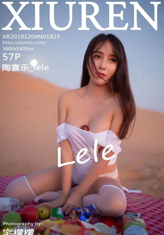 XIUREN秀人网 N0.1825 陶喜乐_lele - 机器猫次元