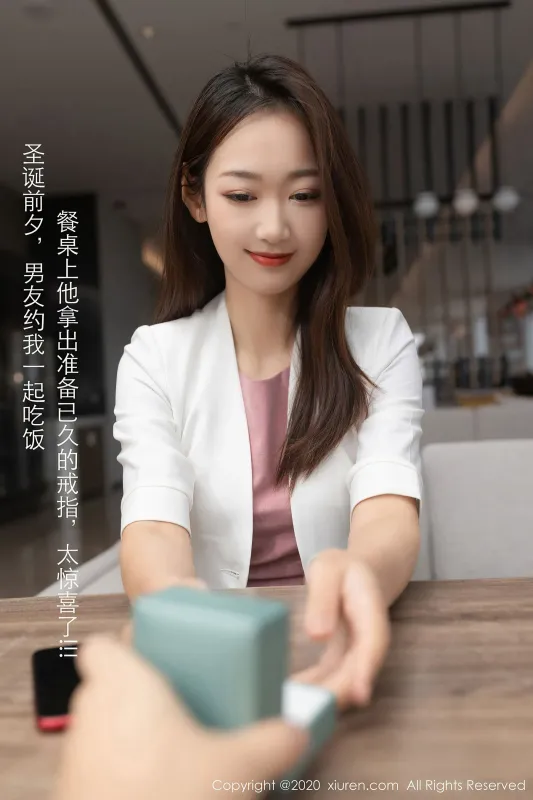 秀人 No.2927 唐安琪 - 机器猫次元