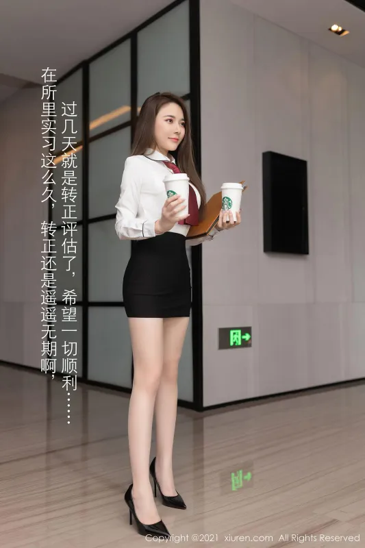 秀人 No.3339 鱼子酱Fish - 机器猫次元