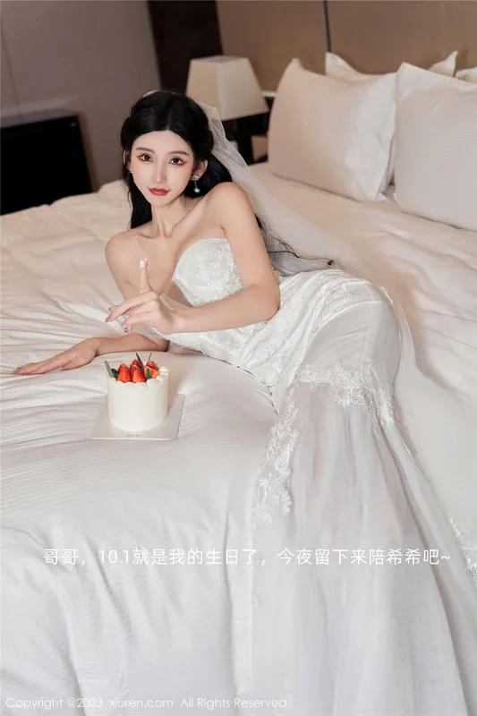 XiuRen 秀人 No.7463 周于希Sally 丝袜美腿