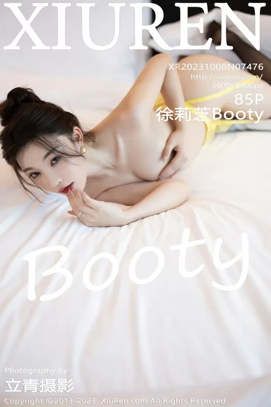 XiuRen 秀人 No.7476 徐莉芝Booty [85P] - 机器猫次元