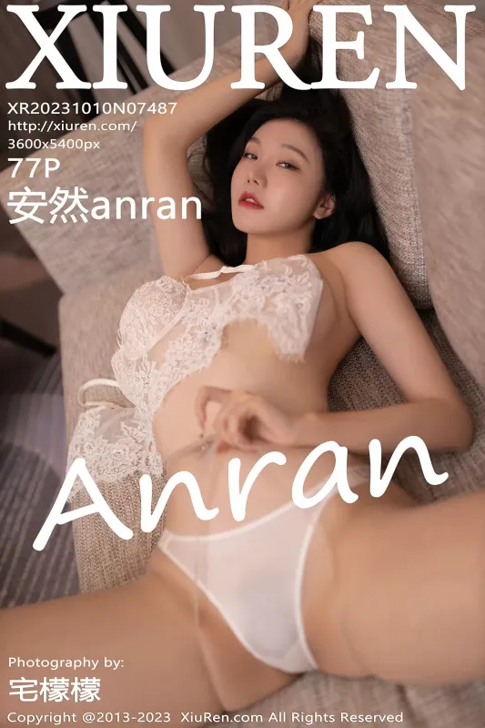 XiuRen 秀人 No.7487 安然anran [77P] - 机器猫次元