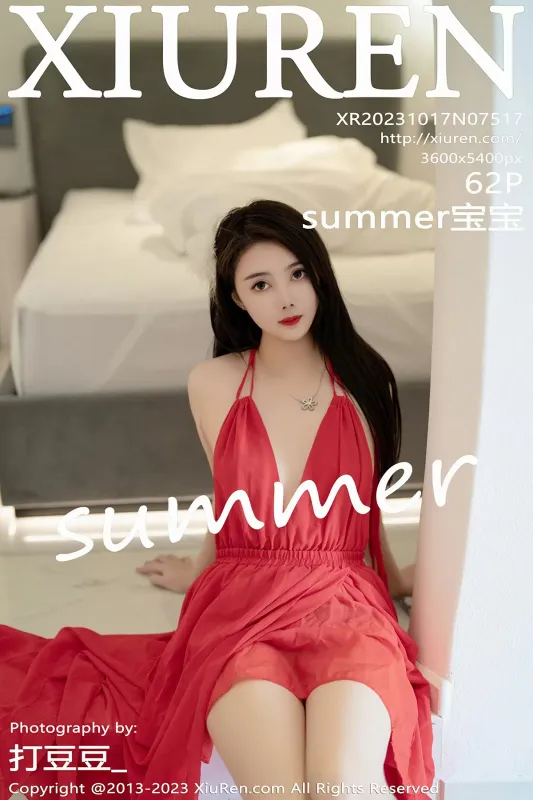 XiuRen 秀人 No.7517 summer宝宝 [62P] - 机器猫次元
