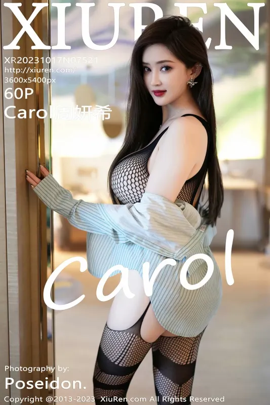 XiuRen 秀人 No.7521 Carol周妍希 [60P]