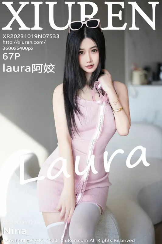 XiuRen 秀人 No.7533 laura阿姣 [67P] - 机器猫次元