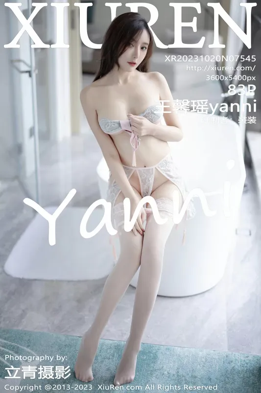 XiuRen 秀人 No.7545 王馨瑶yanni [83P] - 机器猫次元