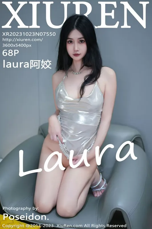 XiuRen 秀人 No.7550 laura阿姣 [68P] - 机器猫次元