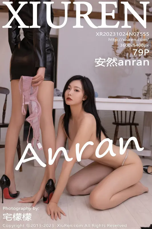 XiuRen 秀人 No.7555 安然anran [79P] - 机器猫次元
