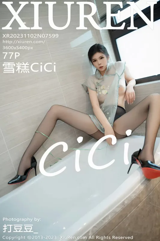 XiuRen 秀人 No.7599 雪糕CiCi [77P] - 机器猫次元