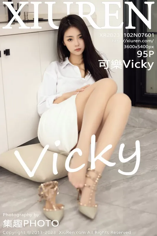 XiuRen 秀人 No.7601 可樂Vicky [95P] - 机器猫次元