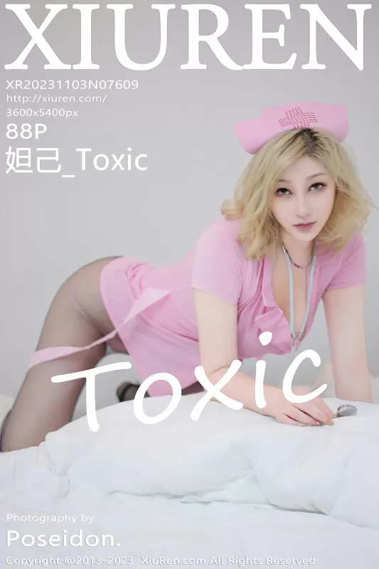 XiuRen 秀人 No.7609 妲己_Toxic [88P] - 机器猫次元
