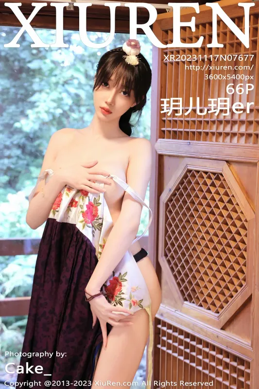 Xiuren 秀人 No.7677 玥儿玥er [66P] - 机器猫次元