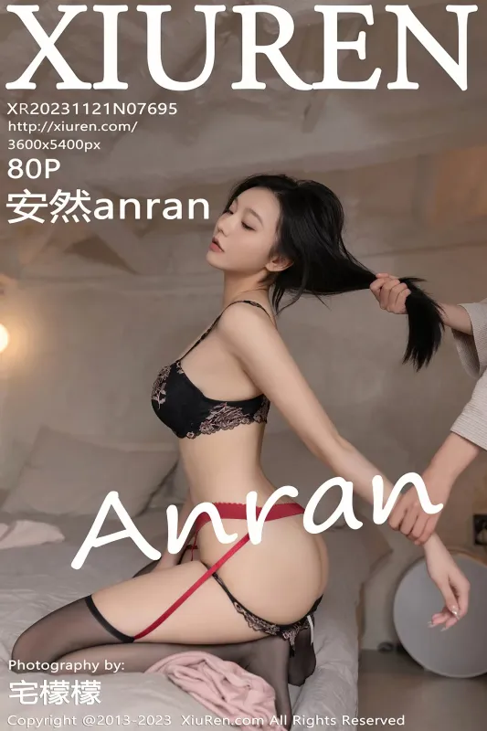 Xiuren 秀人 No.7695 安然anran [80P] - 机器猫次元