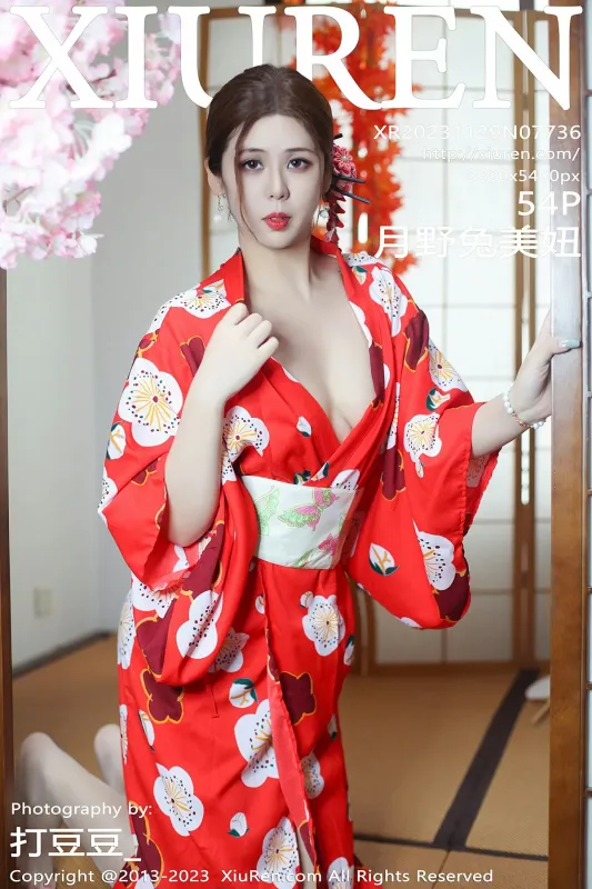 Xiuren 秀人 No.7736 月野兔美妞 [54P] - 机器猫次元