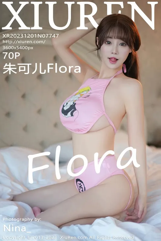 Xiuren 秀人 No.7747 朱可儿Flora [70P] - 机器猫次元