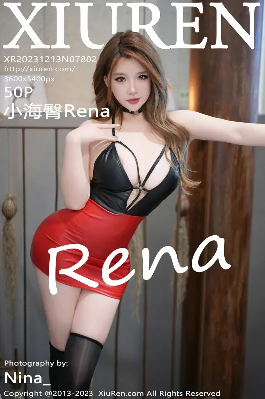 XiuRen 秀人 No.7802 小海臀Rena [50P] - 机器猫次元
