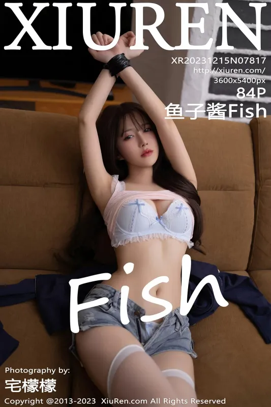 XiuRen 秀人 No.7817 鱼子酱Fish [84P] - 机器猫次元