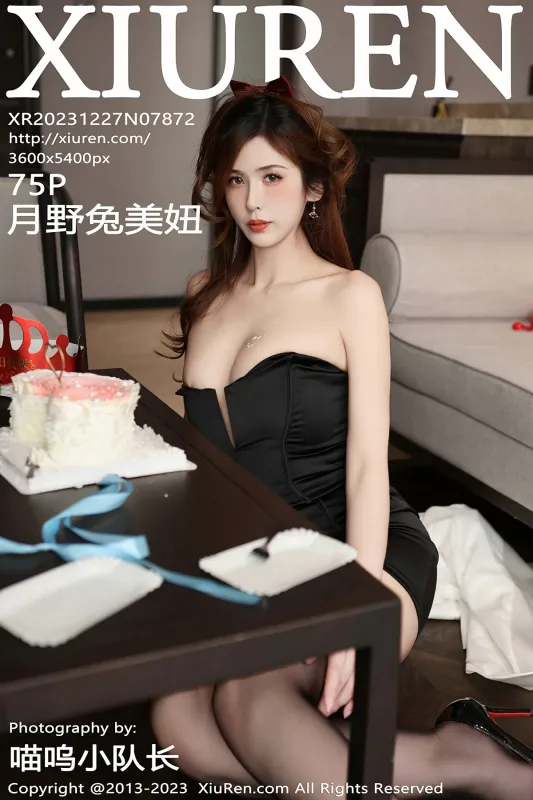 XiuRen 秀人 No.7872 月野兔美妞 [75P] - 机器猫次元