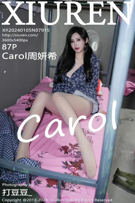 XiuRen 秀人 No.7915 Carol周妍希 [87P] - 机器猫次元