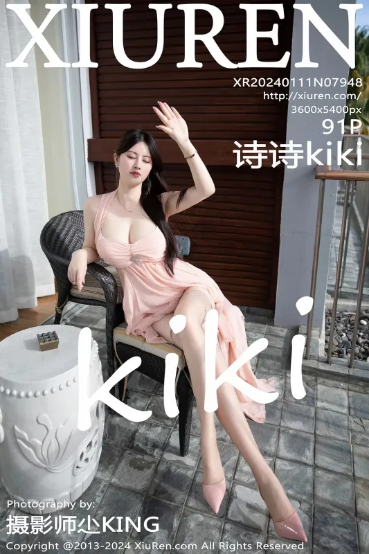 XiuRen 秀人 No.7948 诗诗kiki [91P] - 机器猫次元