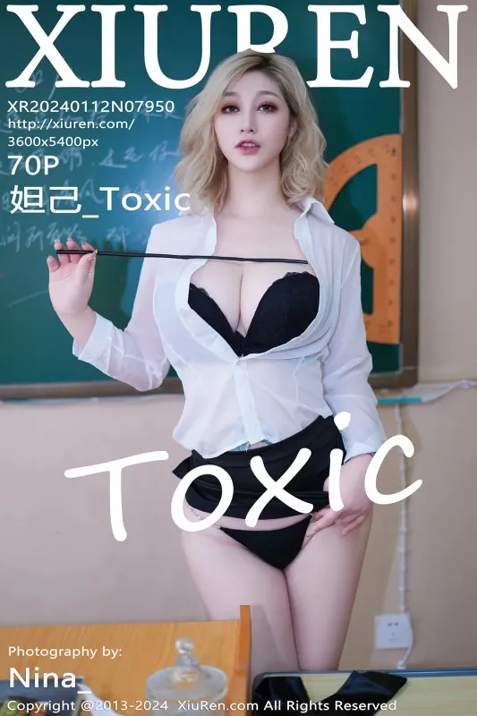 XiuRen 秀人 No.7950 妲己_Toxic [70P] - 机器猫次元
