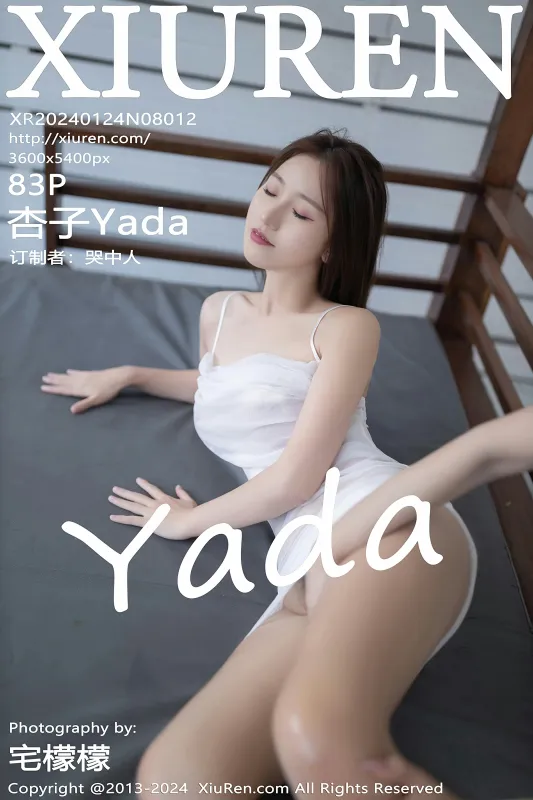 XiuRen 秀人 No.8012 杏子Yada [83P] - 机器猫次元