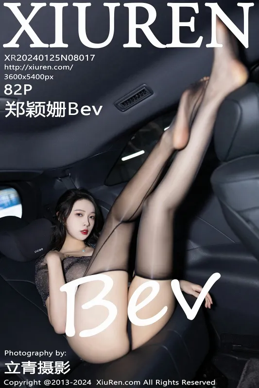 XiuRen 秀人 No.8017 郑颖姗Bev [82P] - 机器猫次元