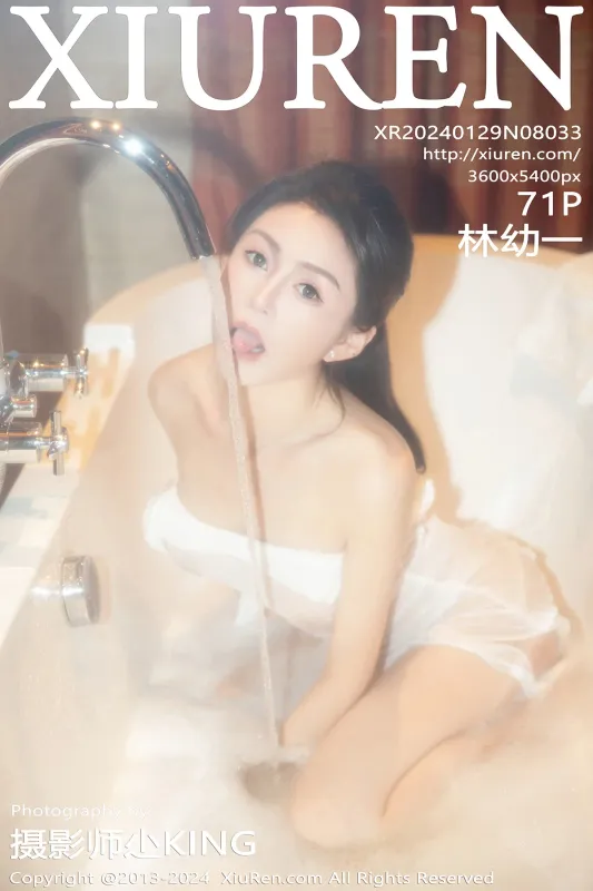 XiuRen 秀人 No.8033 林幼一 [71P] - 机器猫次元