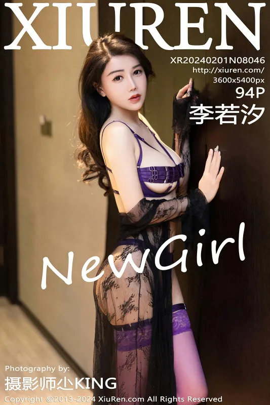 XiuRen 秀人 No.8046 李若汐 [94P] - 机器猫次元