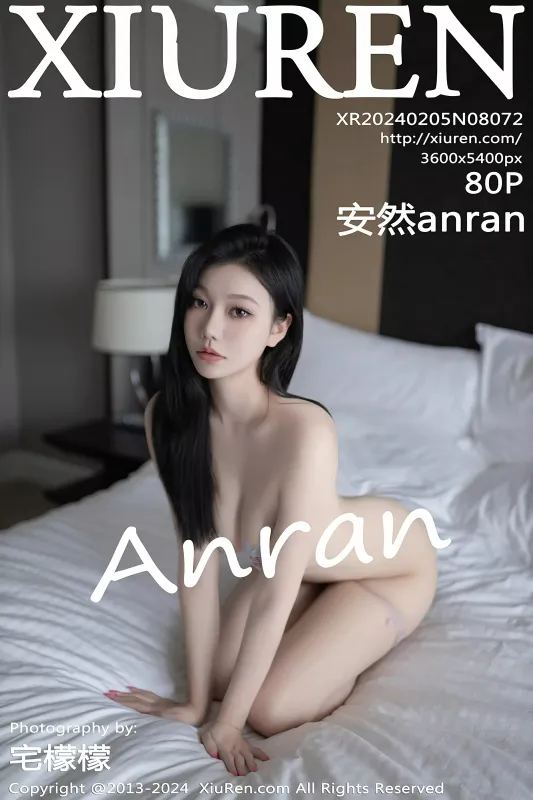 XiuRen 秀人 No.8072 安然anran [80P] - 机器猫次元