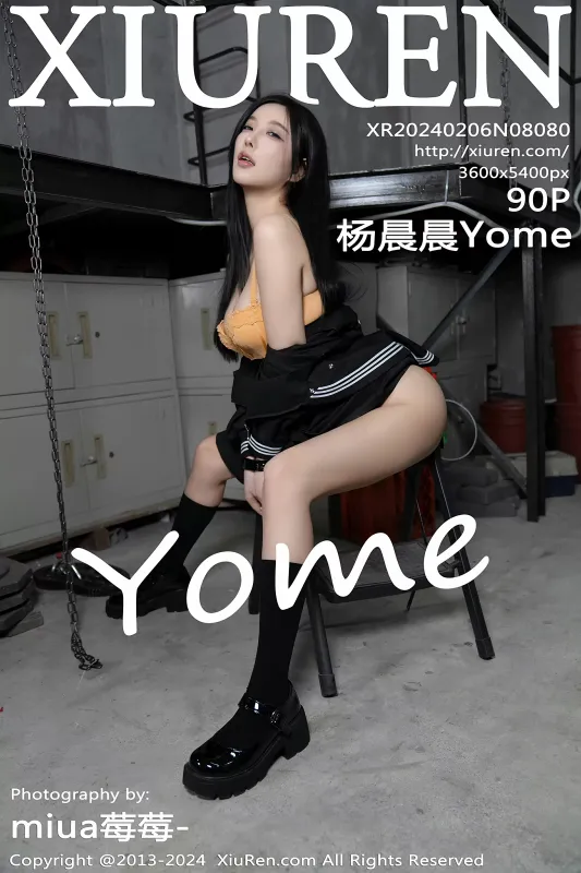 XiuRen 秀人 No.8080 杨晨晨Yome [90P] - 机器猫次元