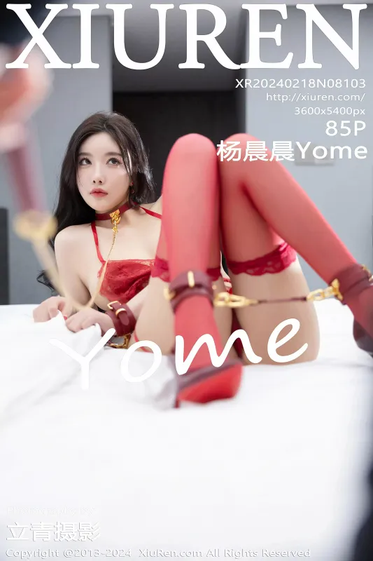 XiuRen 秀人 No.8103 杨晨晨Yome [85P] - 机器猫次元