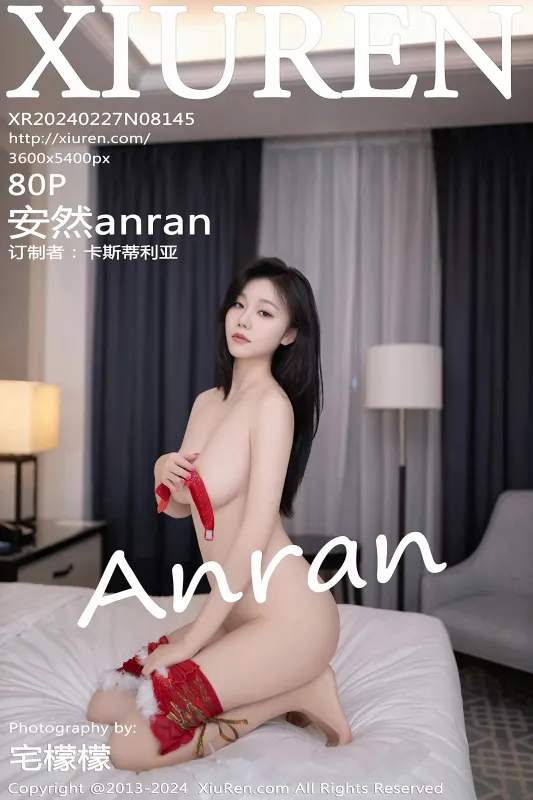 XiuRen 秀人 No.8145 安然anran [80P] - 机器猫次元