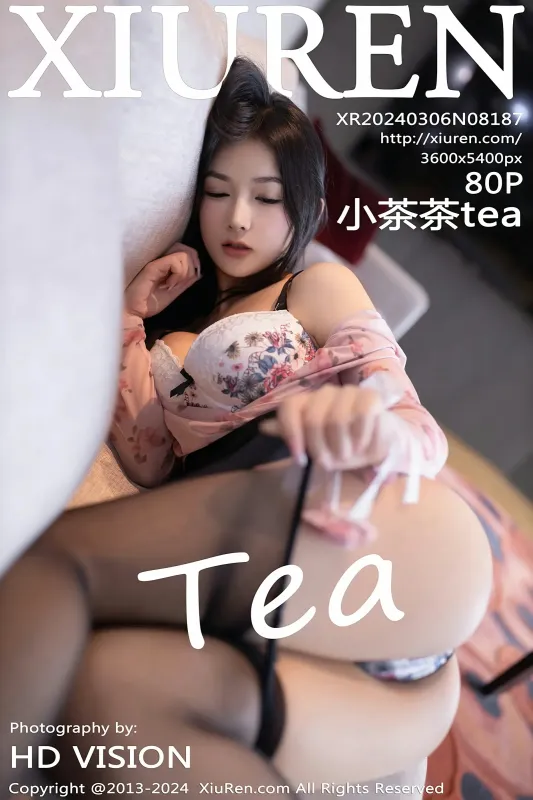 XiuRen 秀人 No.8187 小茶茶tea [80P] - 机器猫次元