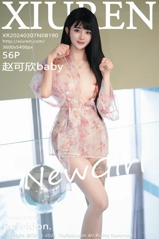 XiuRen 秀人 No.8190 赵可欣baby [56P] - 机器猫次元