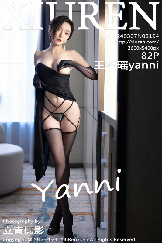 XiuRen 秀人 No.8194 王馨瑶yanni [82P]