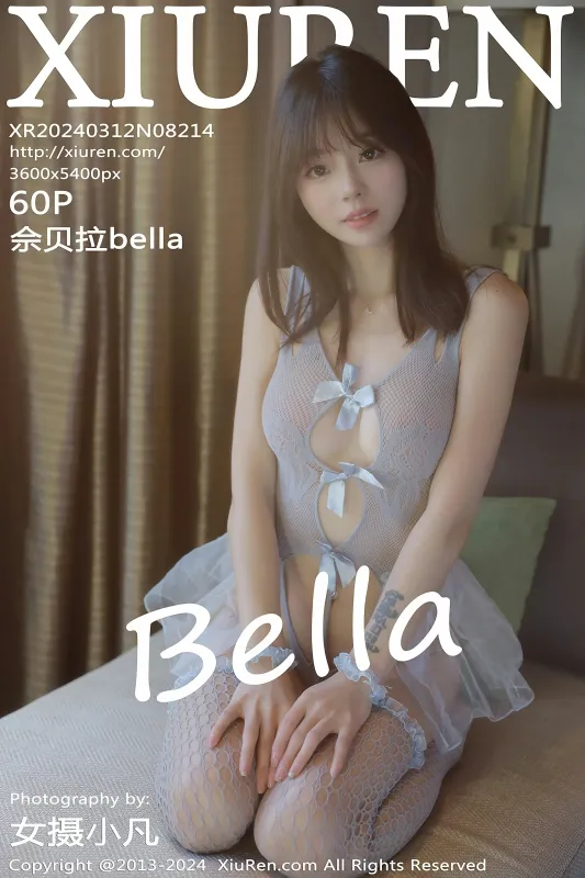 XiuRen 秀人 No.8214 佘贝拉bella [60P] - 机器猫次元