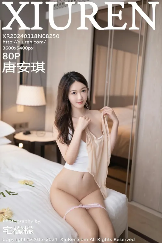 XiuRen 秀人 No.8250 唐安琪 [80P] - 机器猫次元