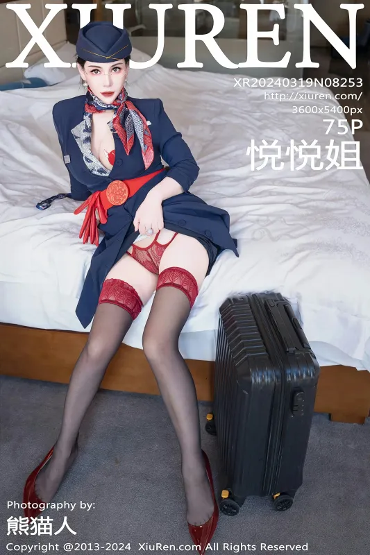 XiuRen 秀人 No.8253 悦悦姐 [75P] - 机器猫次元