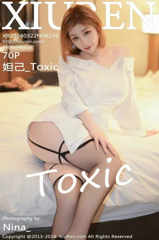 XiuRen 秀人 No.8274 妲己 [70P] - 机器猫次元
