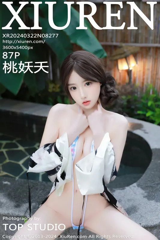 XiuRen 秀人 No.8277 桃妖夭 [87P] - 机器猫次元